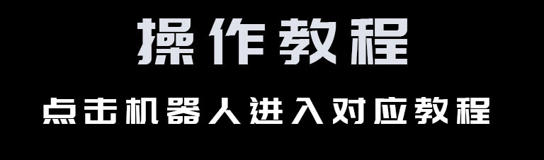 横幅图片